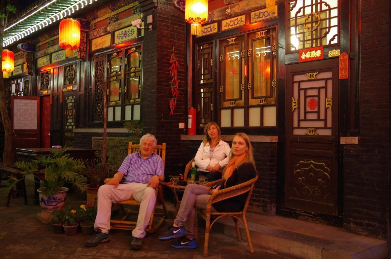 Pingyao Cheng Jia Hotel Exterior photo