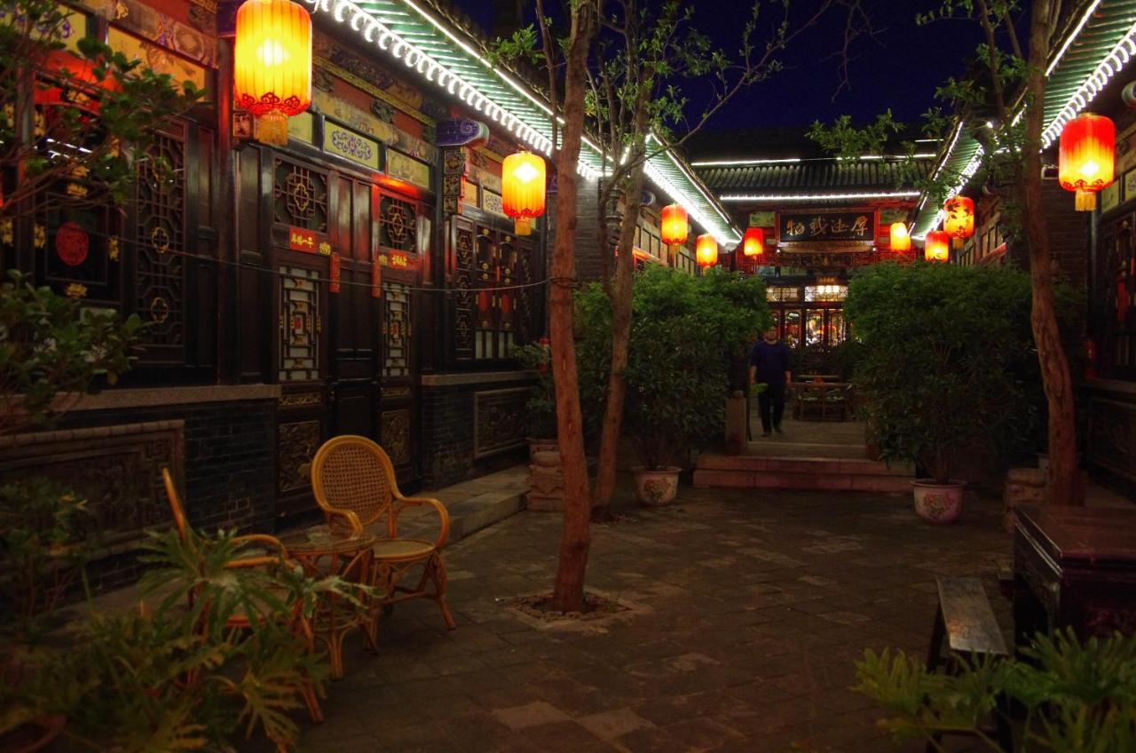 Pingyao Cheng Jia Hotel Exterior photo