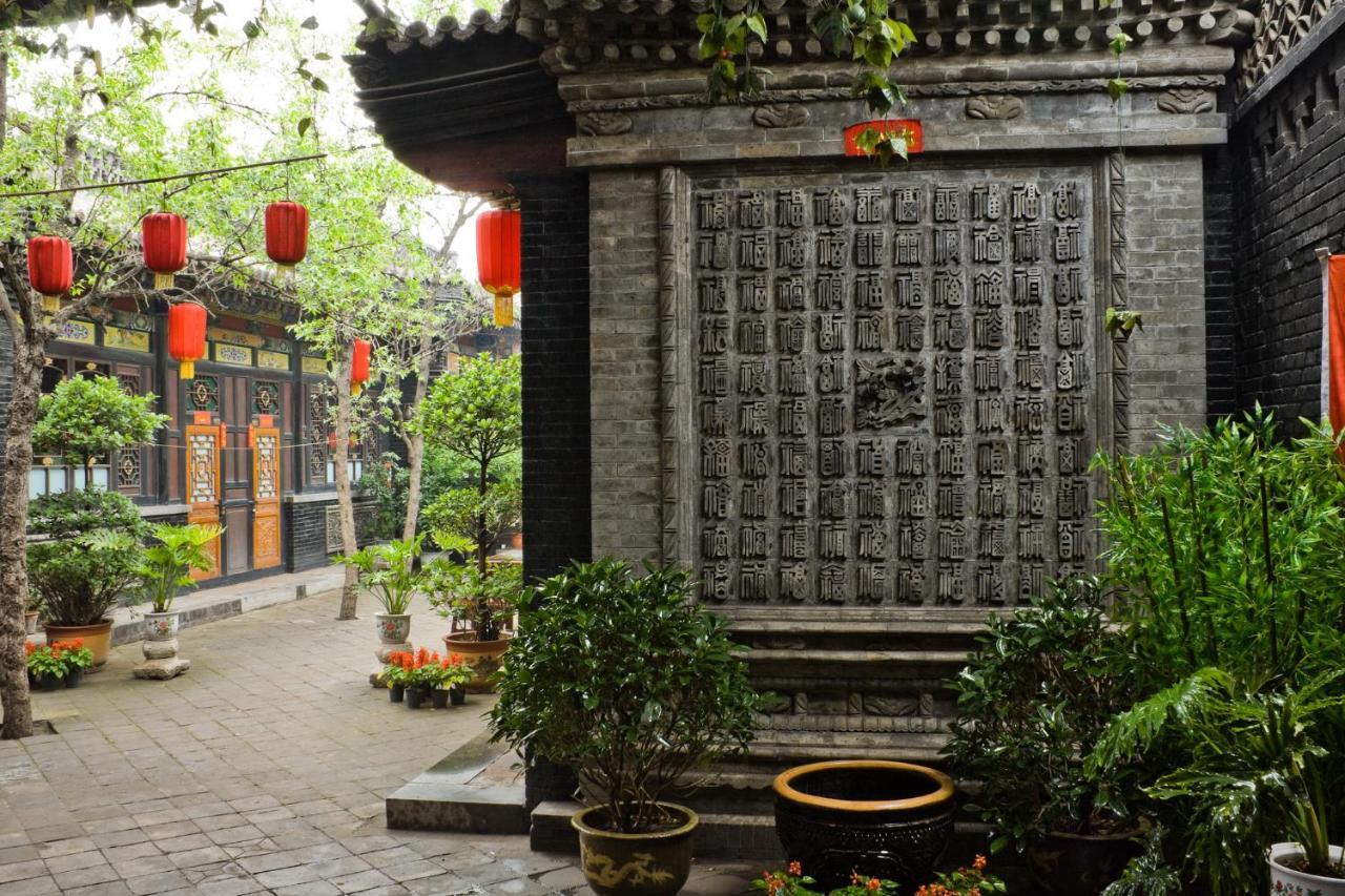 Pingyao Cheng Jia Hotel Exterior photo