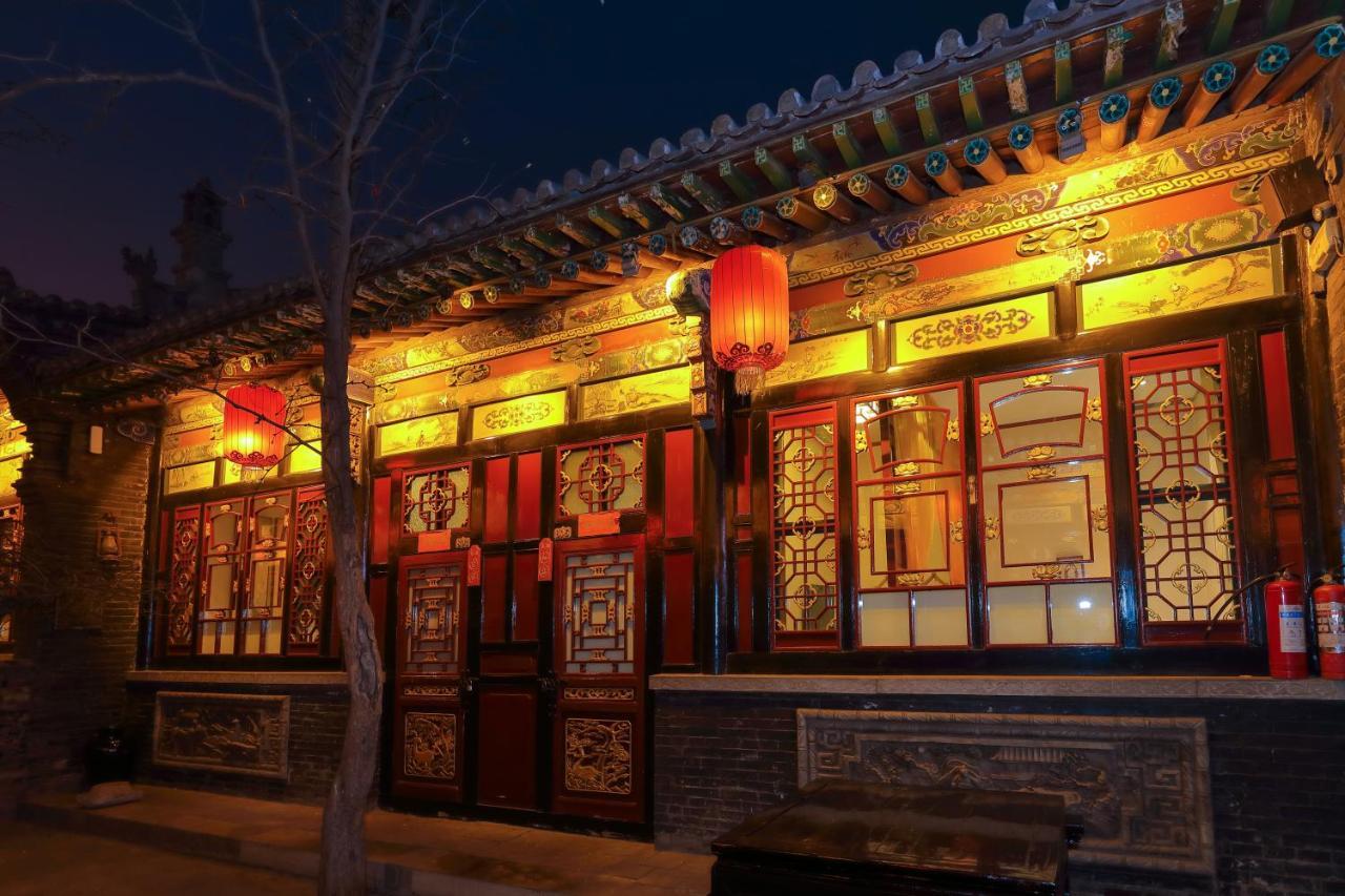 Pingyao Cheng Jia Hotel Exterior photo