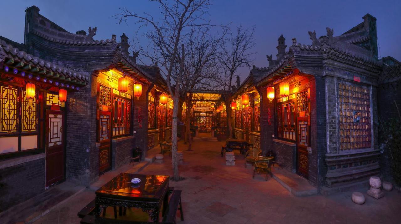 Pingyao Cheng Jia Hotel Exterior photo