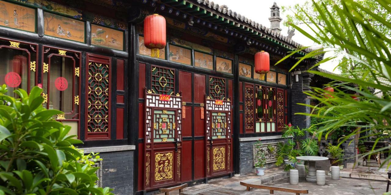 Pingyao Cheng Jia Hotel Exterior photo